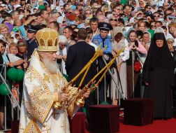 Patriarch Kirill