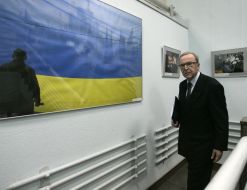 Вілфред Мартенс