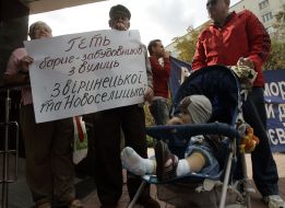 Action against illegal building Zverinets