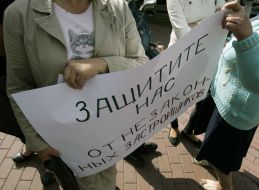 Action against illegal building Zverinets