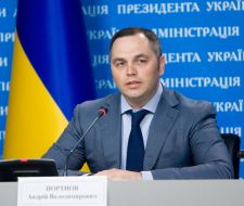 Андрей Портнов