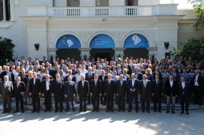 Participants of 8th Yalta Annual Meeting