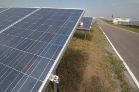 Solar power station