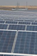 Solar power station