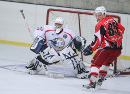 HC "Gaydamaki" (Vinnitsa) vs. HC "Levy" (Lvov)