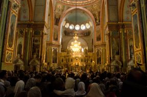 Funeral of Metropolitan Nicodim