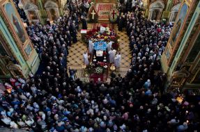 Funeral of Metropolitan Nicodim