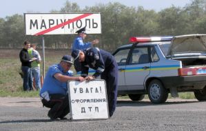 Сотрудники ГАИ