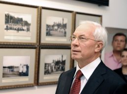 Николай Азаров