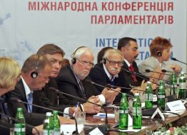 Participants of international conference of members of parliament