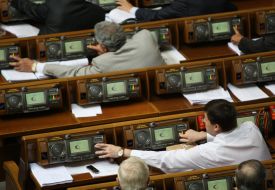 The People's Deputies voted