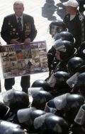 Митинг против сокращения льгот
