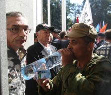 Воины-афганцы протестуют против сокращения льгот