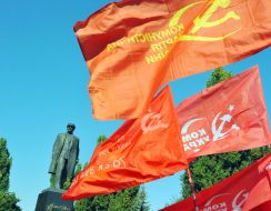Monument to V. Lenin