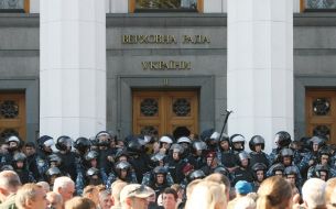 Бойцы "Беркута"