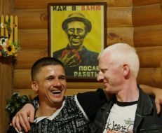 Учасники чемпіонату