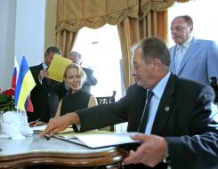 Lyubov Yelizavetina and Igor Kozhan