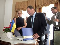 Lyubov Yelizavetina and Igor Kozhan