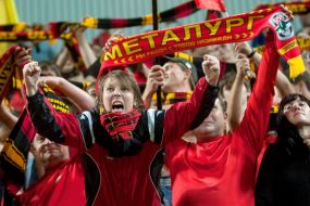 The fans of FС «Metallurg» (Zaporozhia)