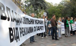 Participants of action