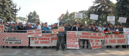 Participants of protest actions
