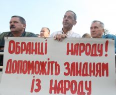 Protest actions