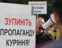 Participant of action