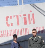 Berdyansk correctional colony № 77