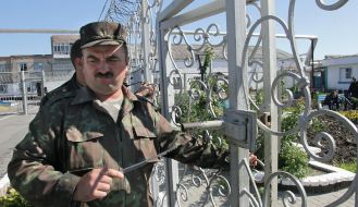 Berdyansk correctional colony № 77