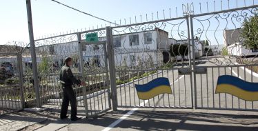 Berdyansk correctional colony № 77