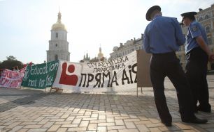 Сотрудники милиции