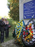 Memorial sign in place of death of Semen Rudnev