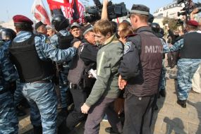 Столкновения между студентами и "Беркутом"