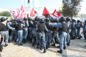 Столкновения между студентами и "Беркутом"