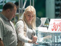 Visitor of exhibition
