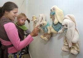 Visitors of exhibition