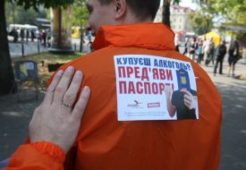 Responsible consumption of beer per day