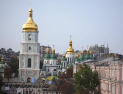 St. Sophia Cathedral