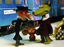 Shot from animated cartoon