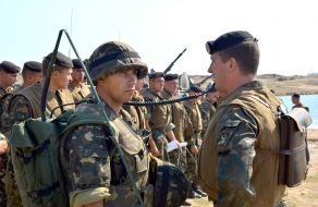 Рота морской пехоты