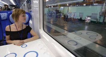 The first high-speed inter-regional electric train