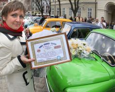 Diploma of Book of records of Ukraine