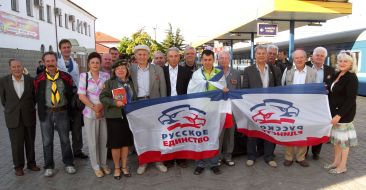 Встреча ветеранов