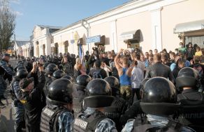 "Berkut" and the protesters