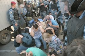 "Berkut" retards protesters