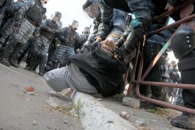 "Berkut" retards protesters