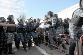 "Berkut" retards protesters