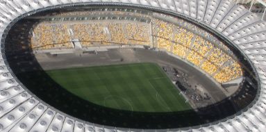 НСК "Олімпійський"