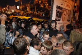 Conflict between Yuliya Timoshenko's supporter and militia