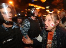 Fighters of the special division Berkut